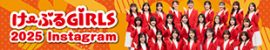 ケーブルTVバナーデザイン_A